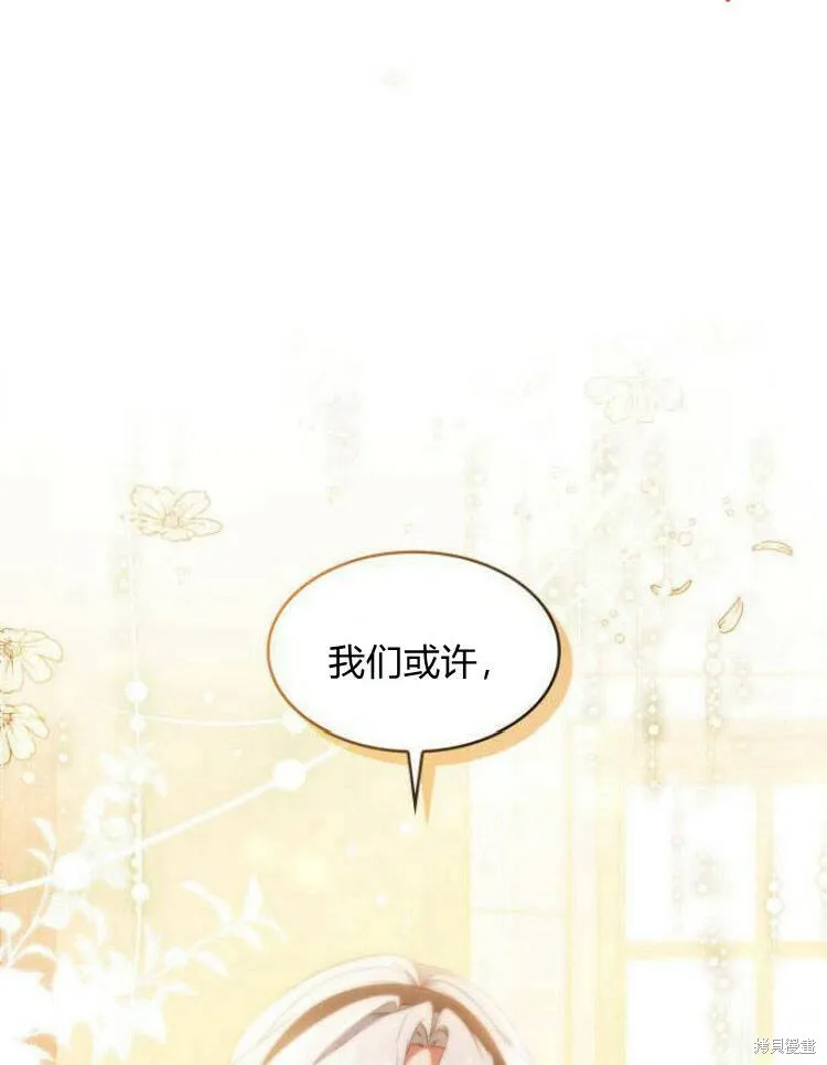 第23话66