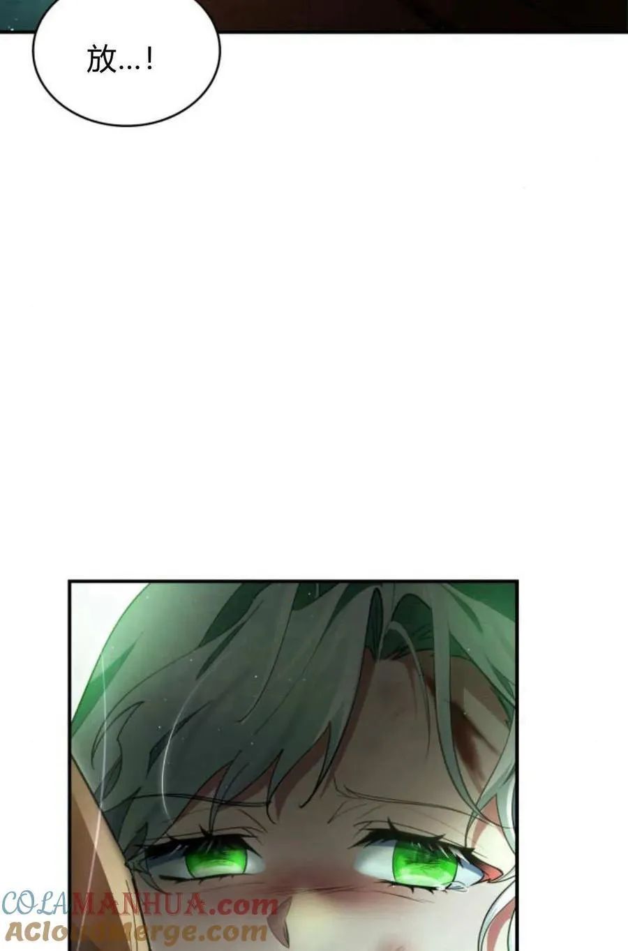 第59话96