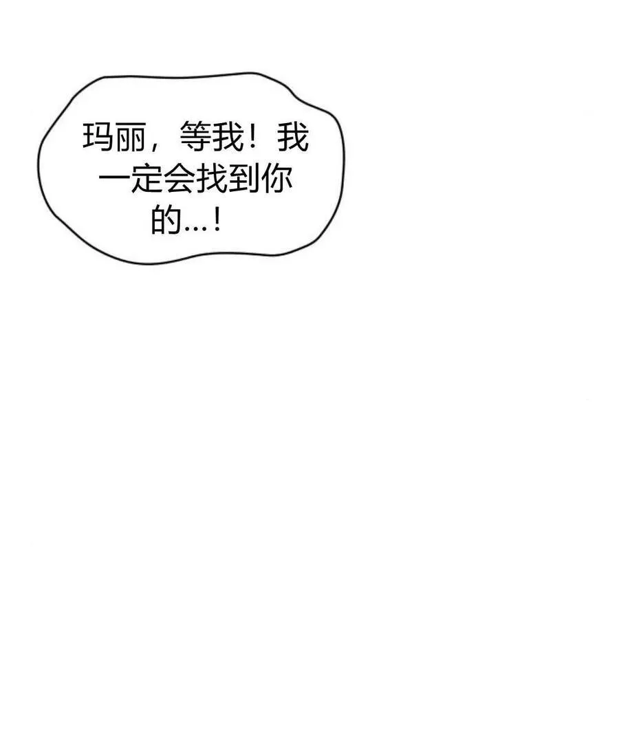 第65话34