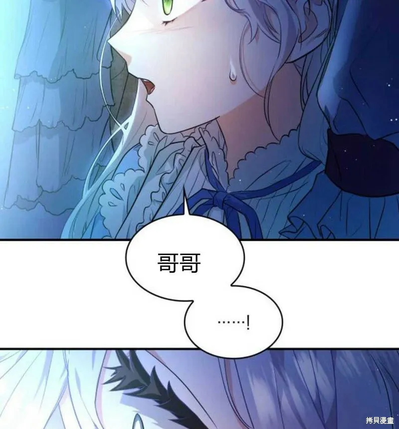 第1话182