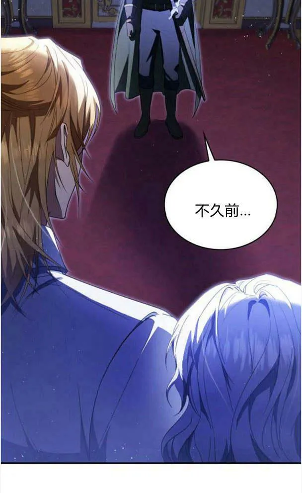 第35话99