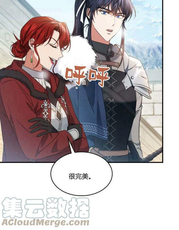 第30话40