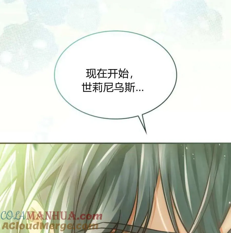 第60话148