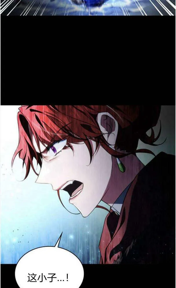 第39话14