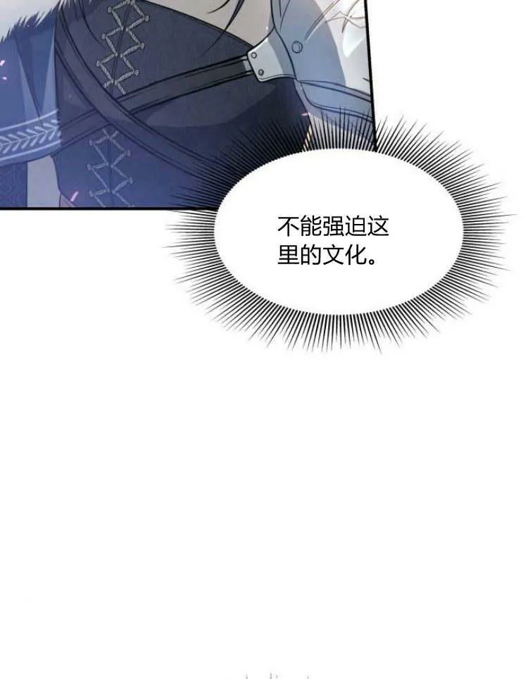 第30话18