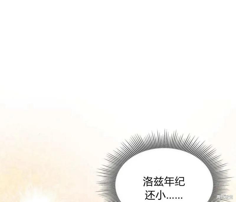 第57话62