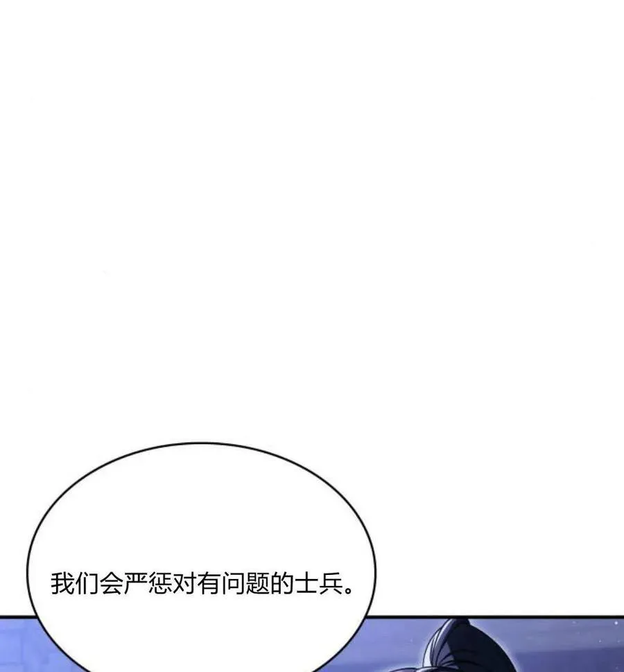 第60话61