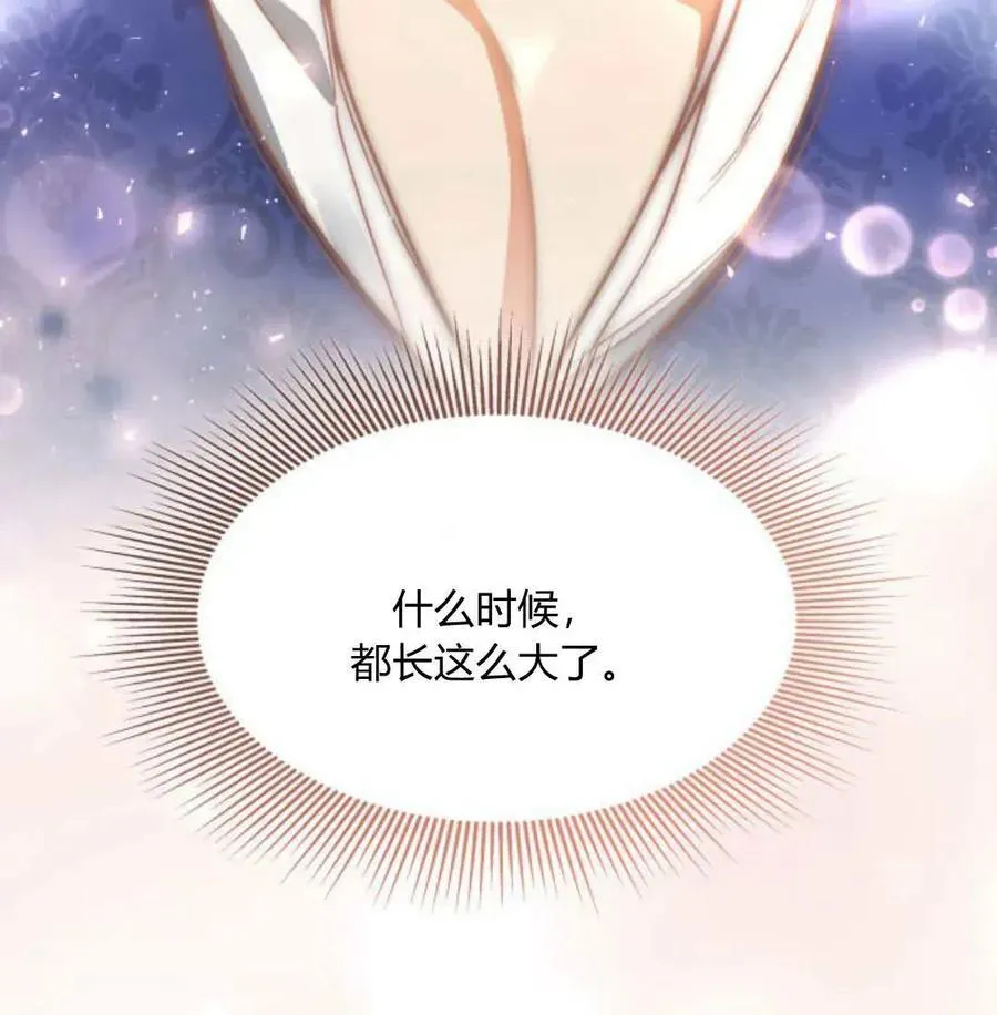 第67话102