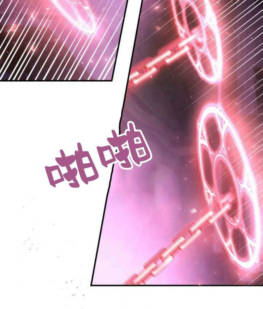 第43话59