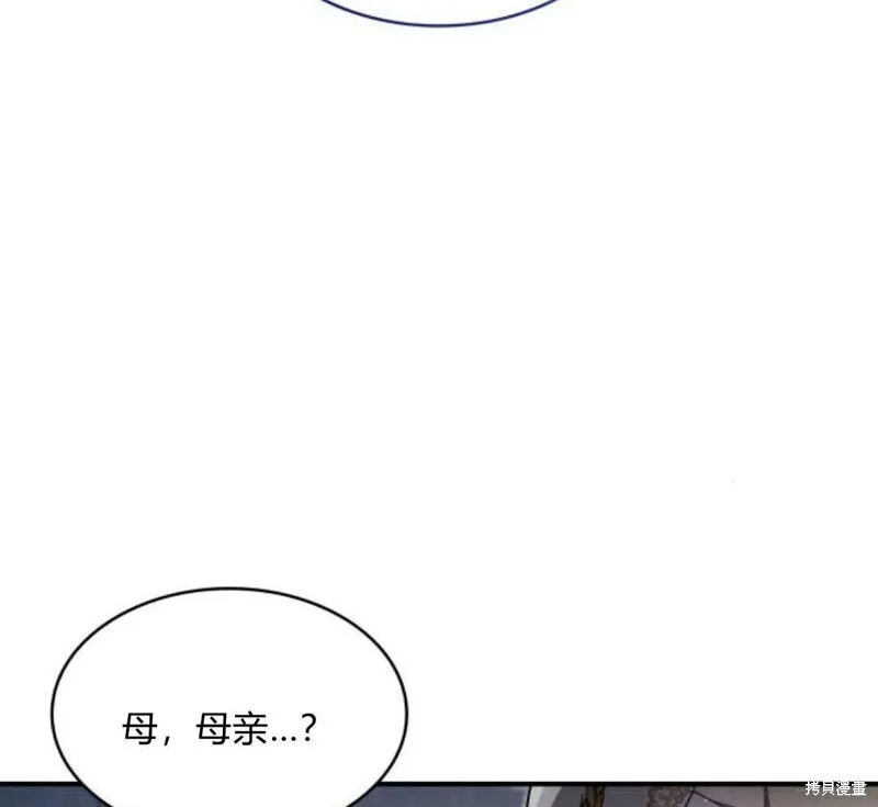 第57话93