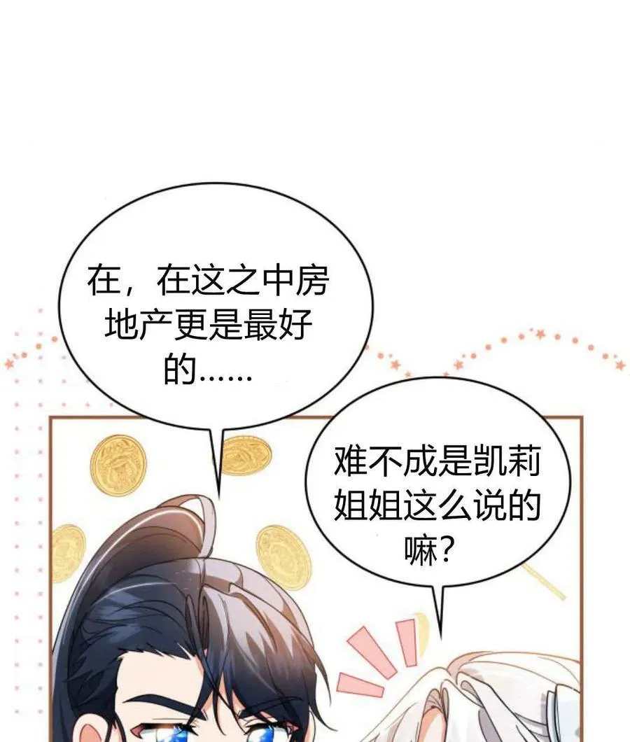 第65话126