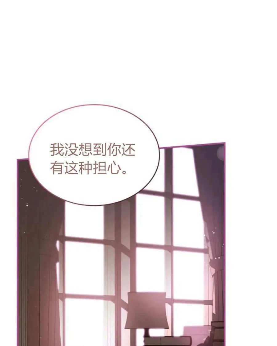 第62话113