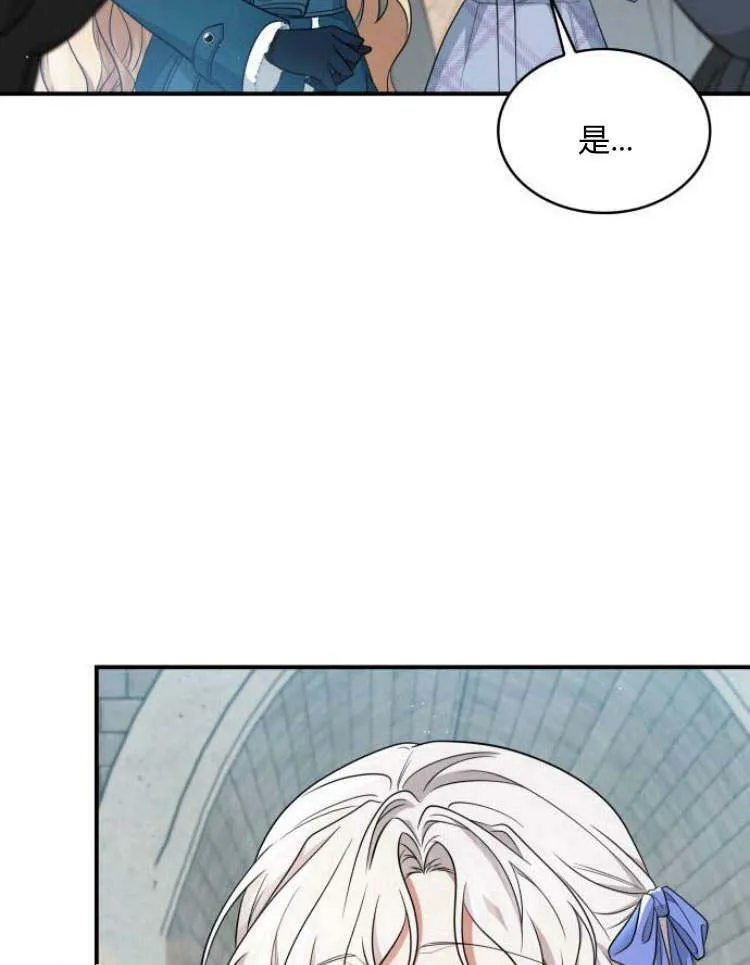 第30话34