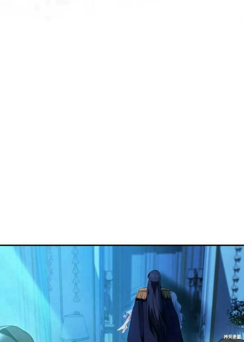 第3话86