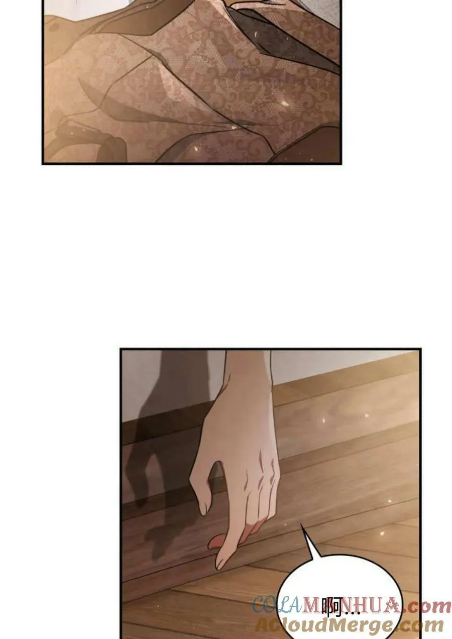 第53话112