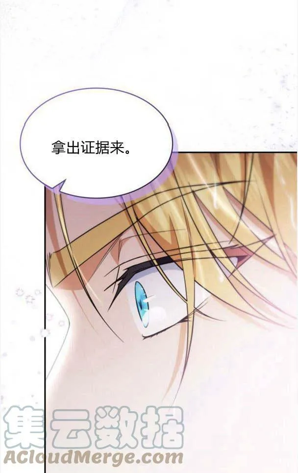 第35话48