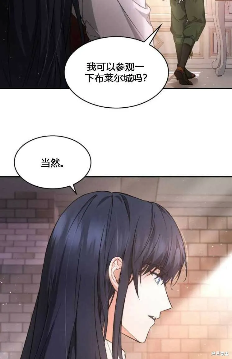 第6话26