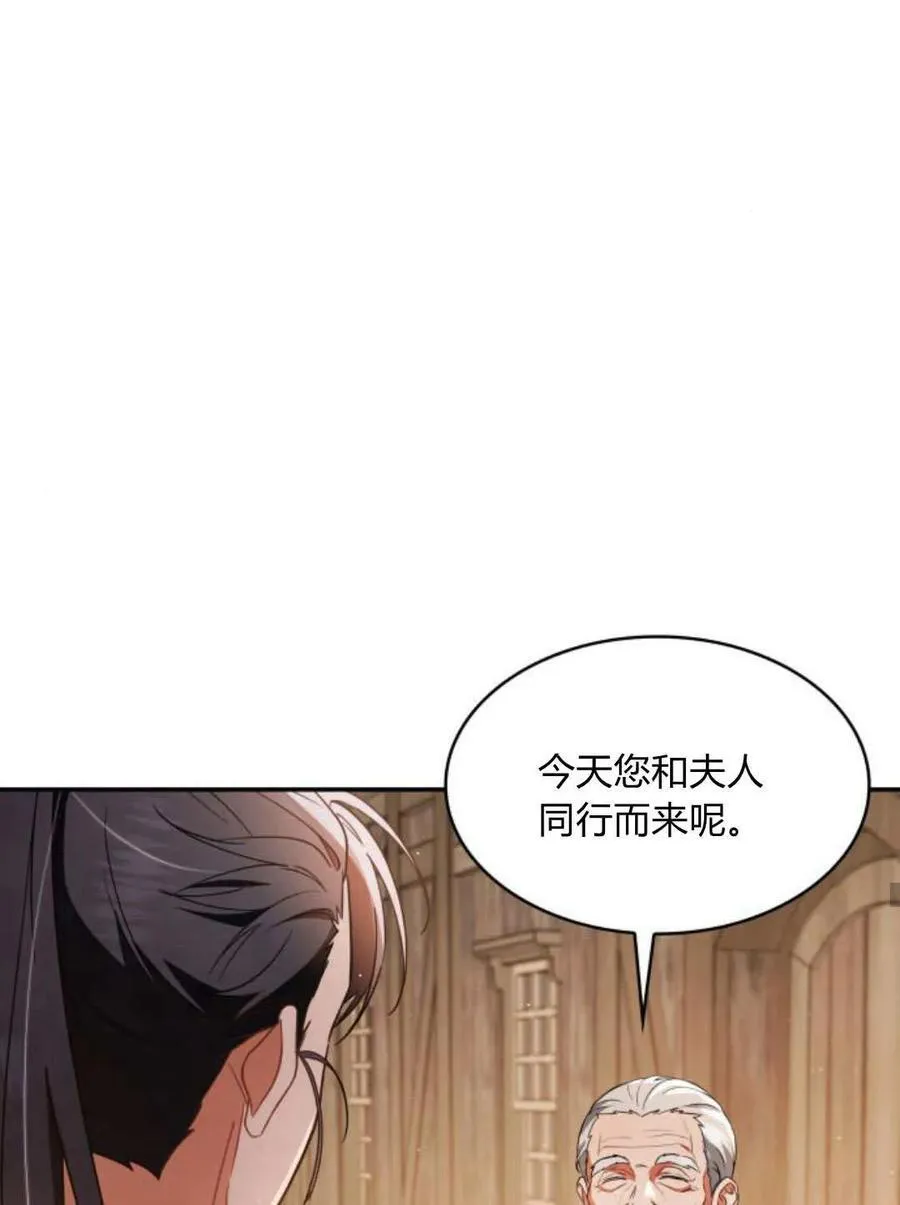 第64话57