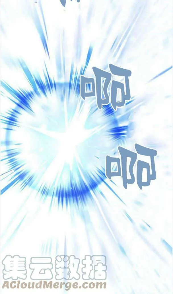 第37话76