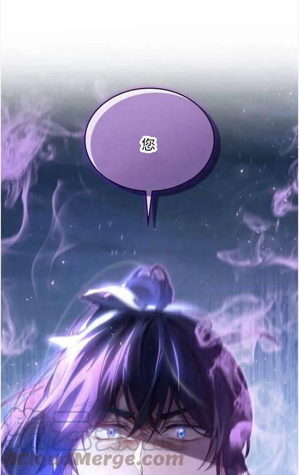 第38话108