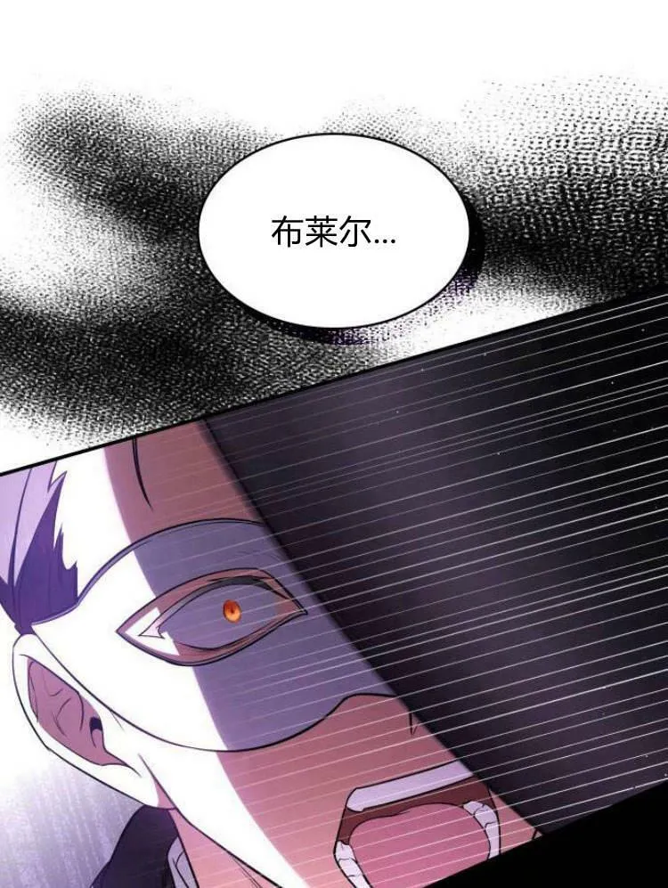 第26话99