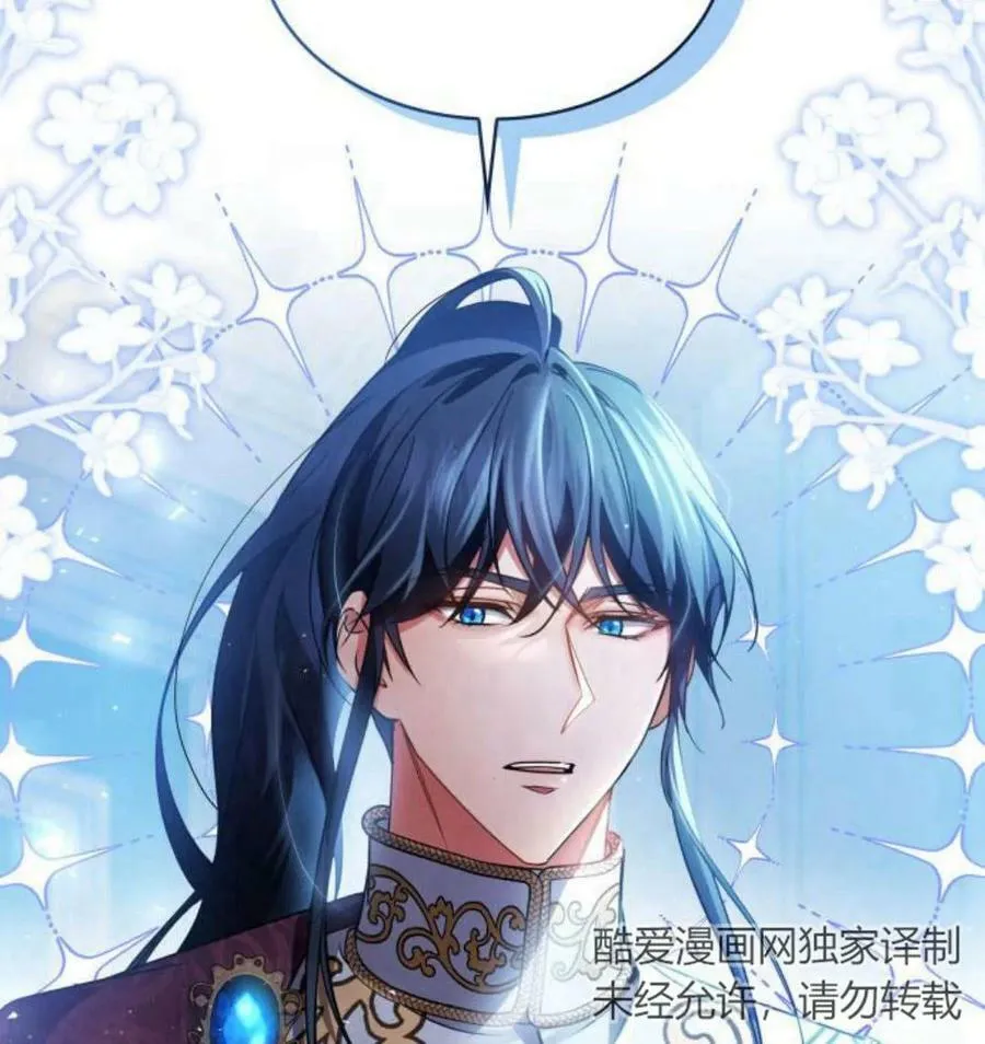 第42话103
