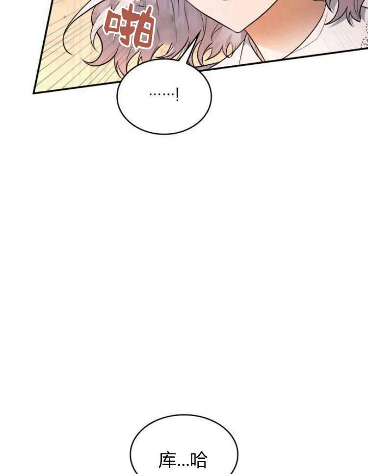 第28话17
