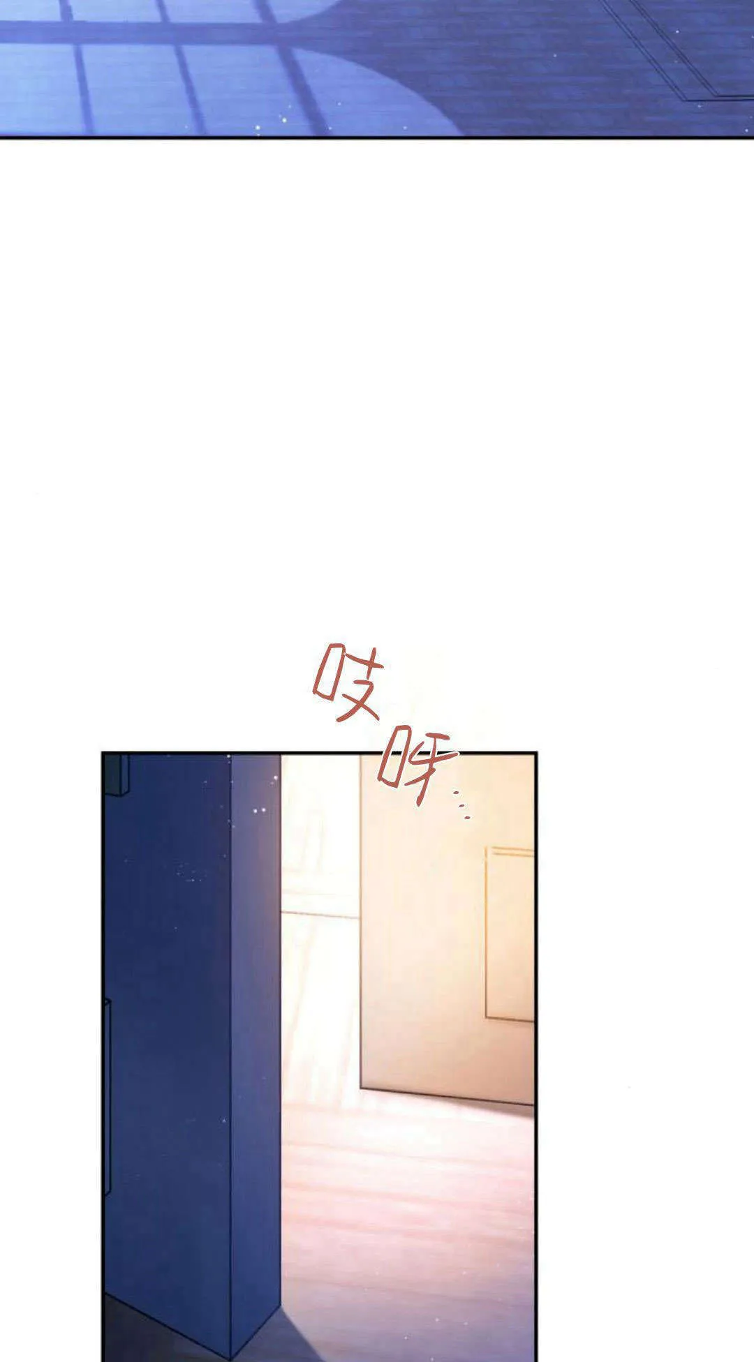 第94话1