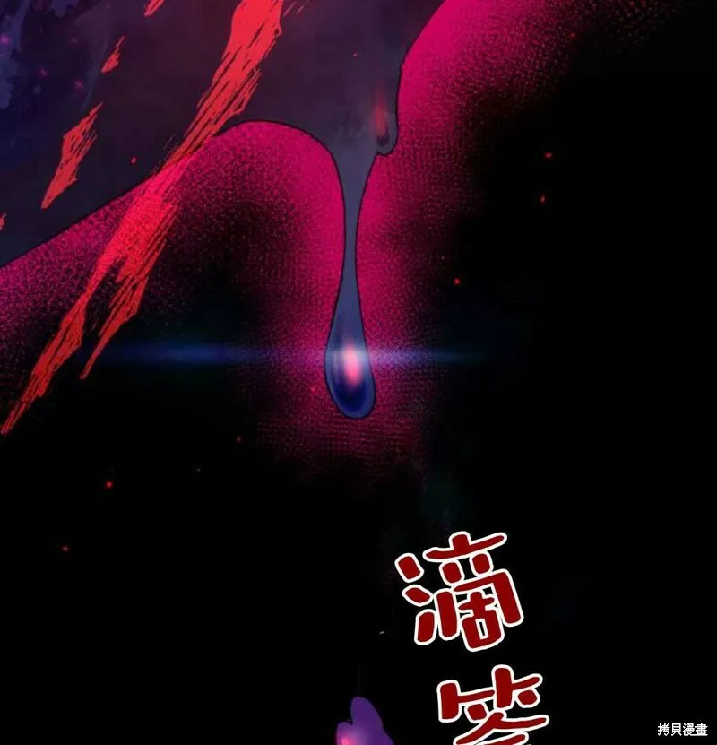 第2话130