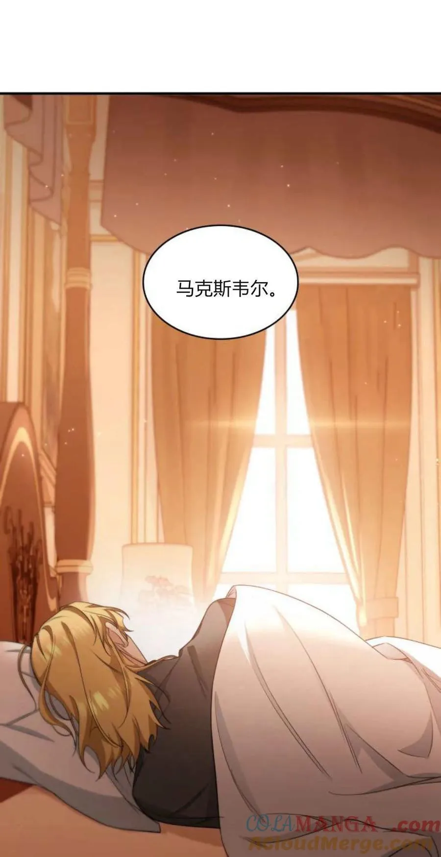 第85话30