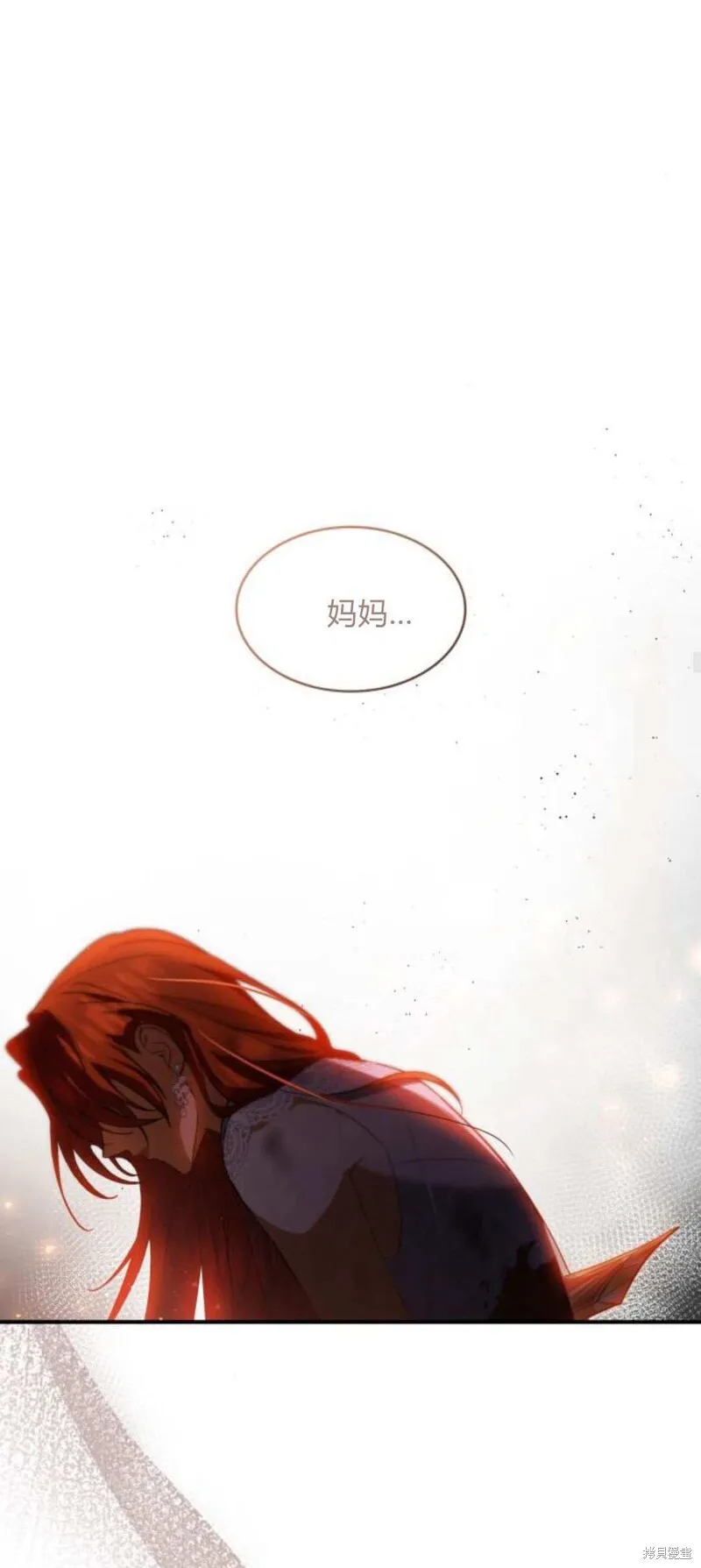 第91话46