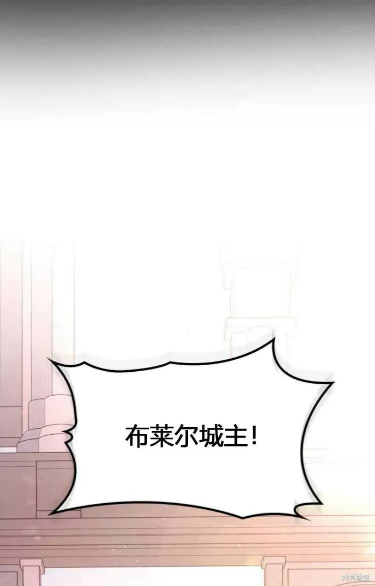 第7话29