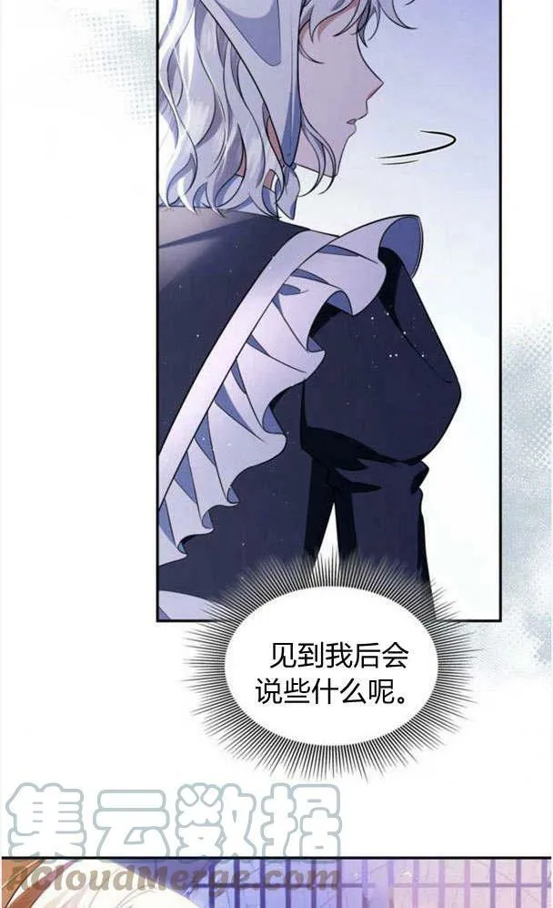 第34话36