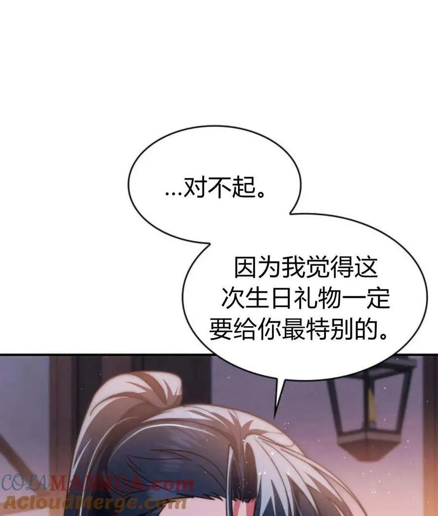 第65话128