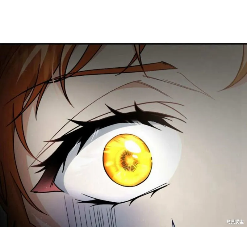 第57话96