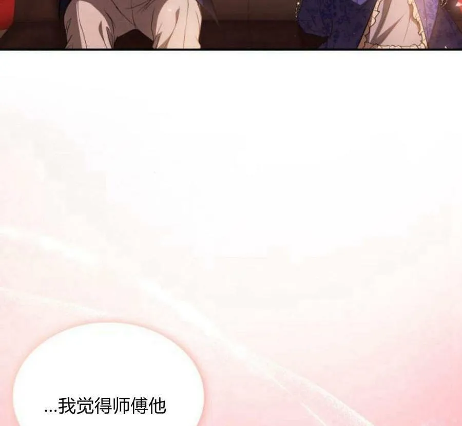 第41话178