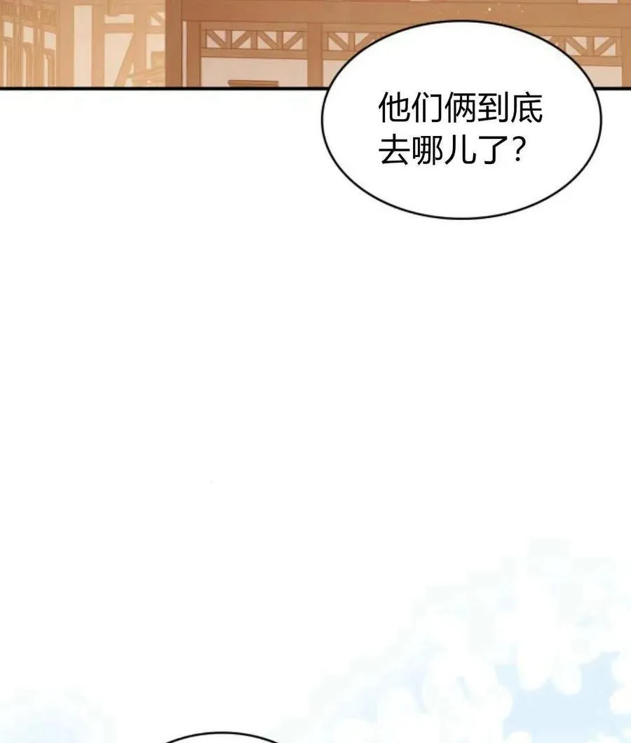 第65话47