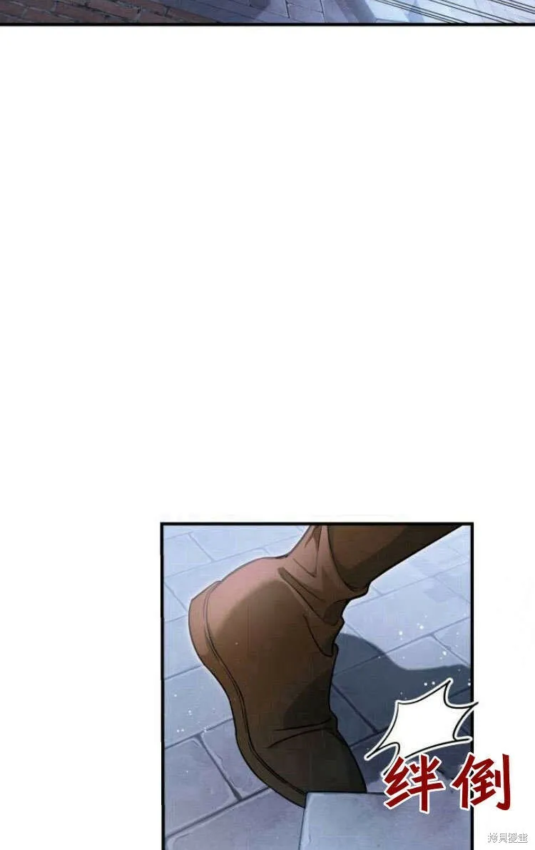 第13话56