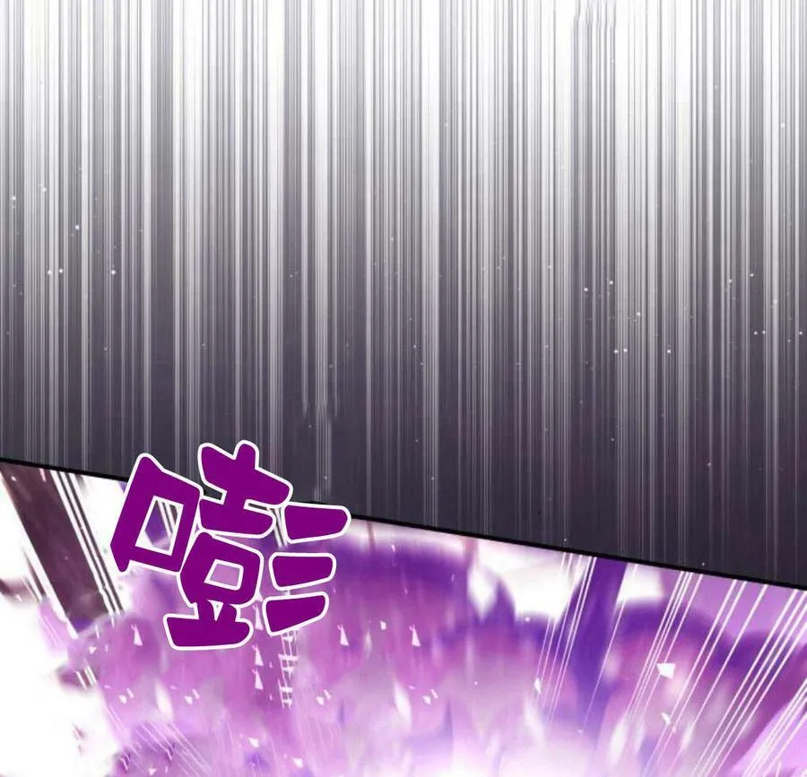 第41话133