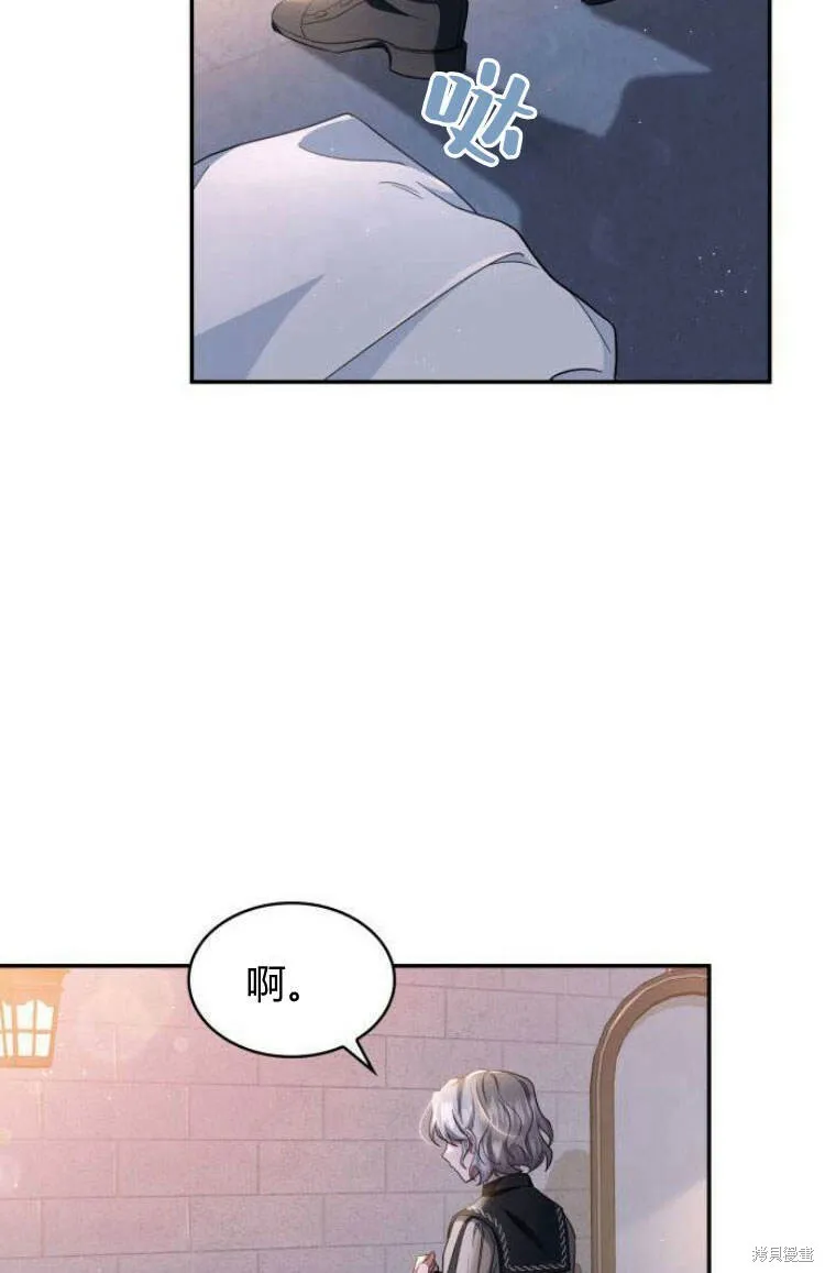 第11话55