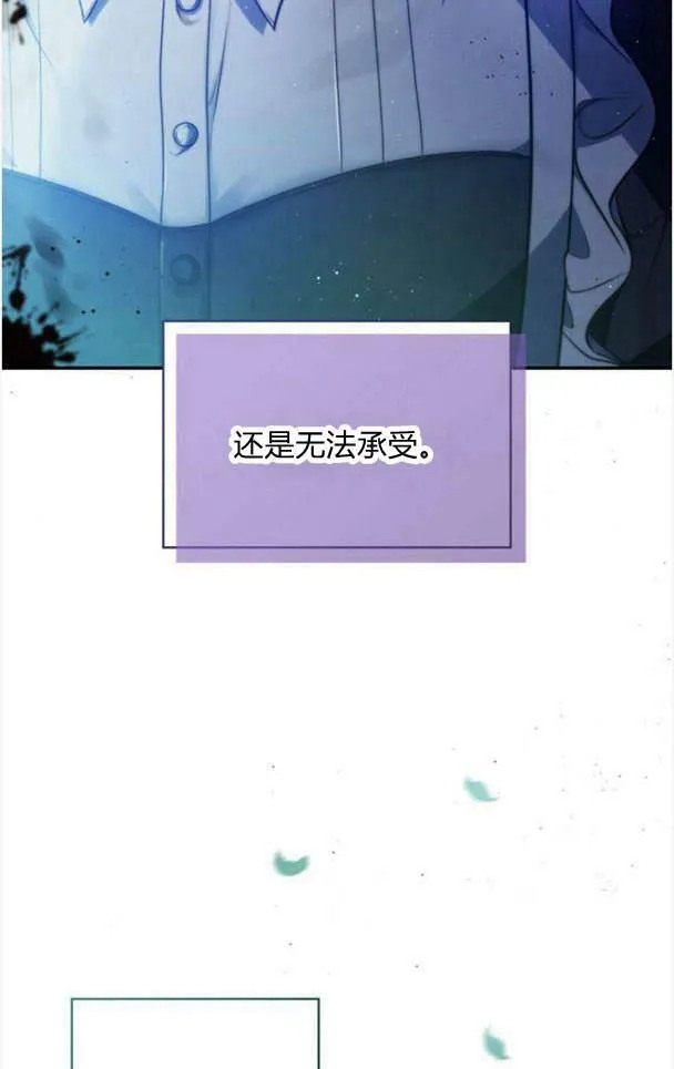 第38话94
