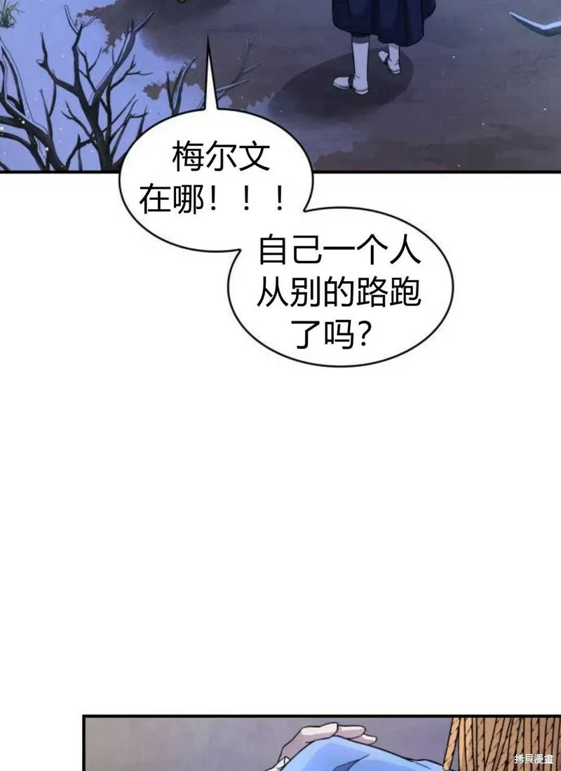 第3话102
