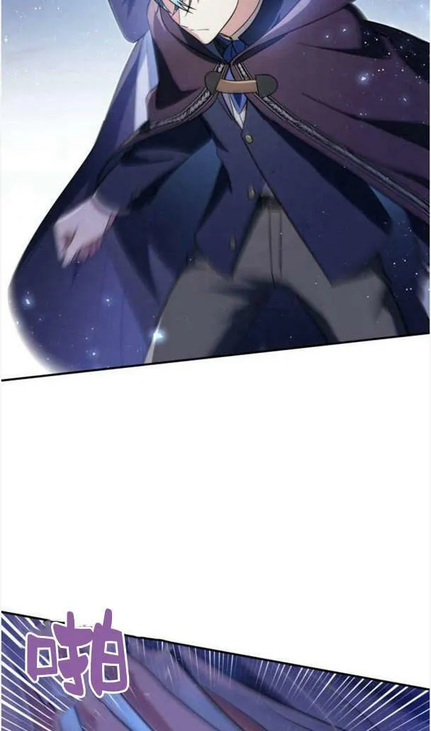 第37话74