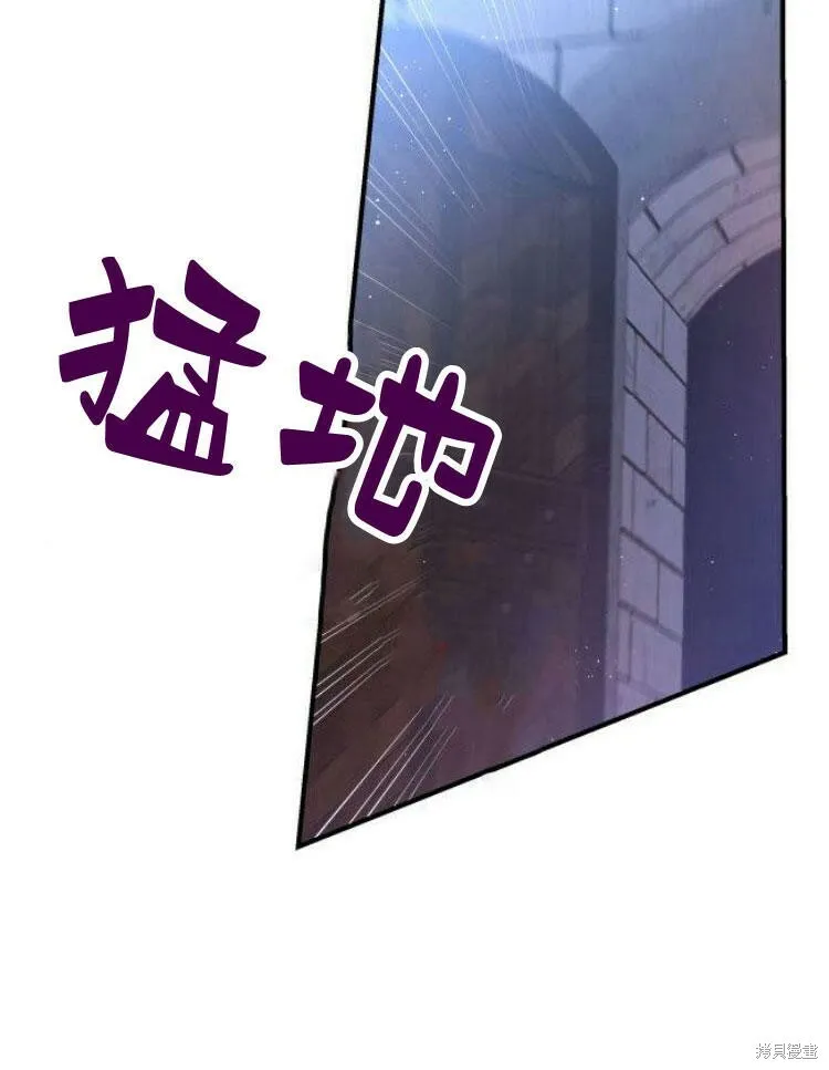 第21话11