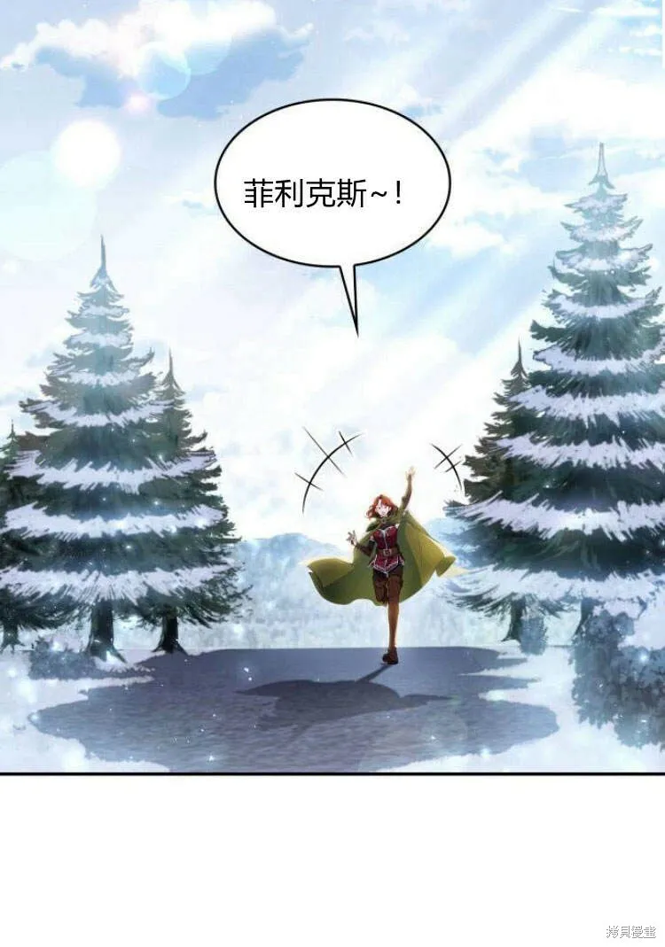 第16话103