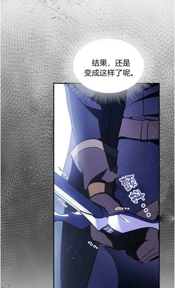 第36话58