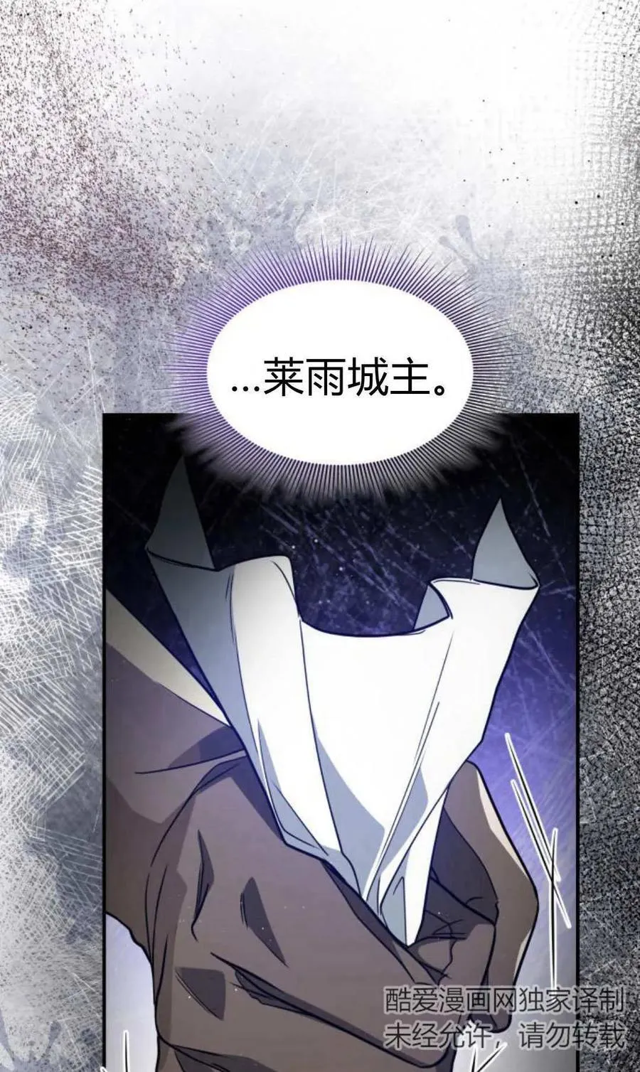 第66话131