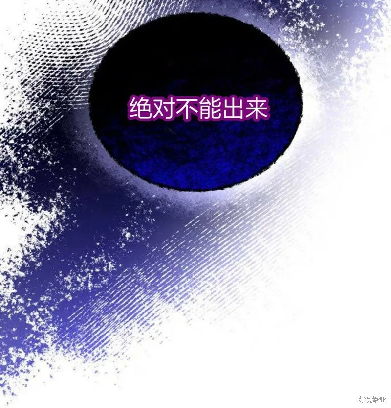 第2话87