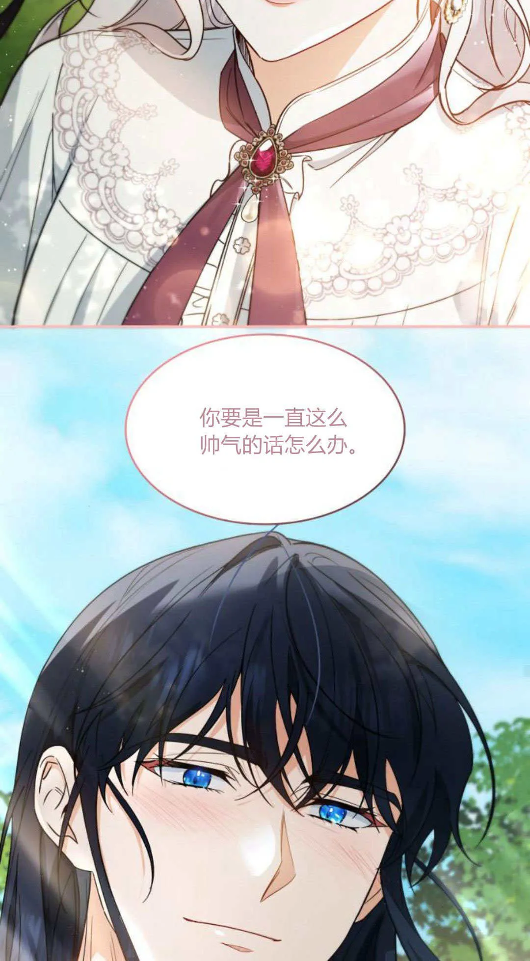 第95话47