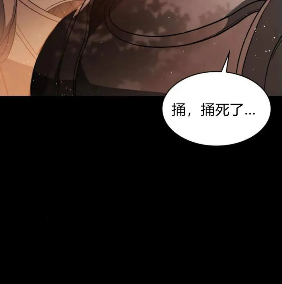 第68话123